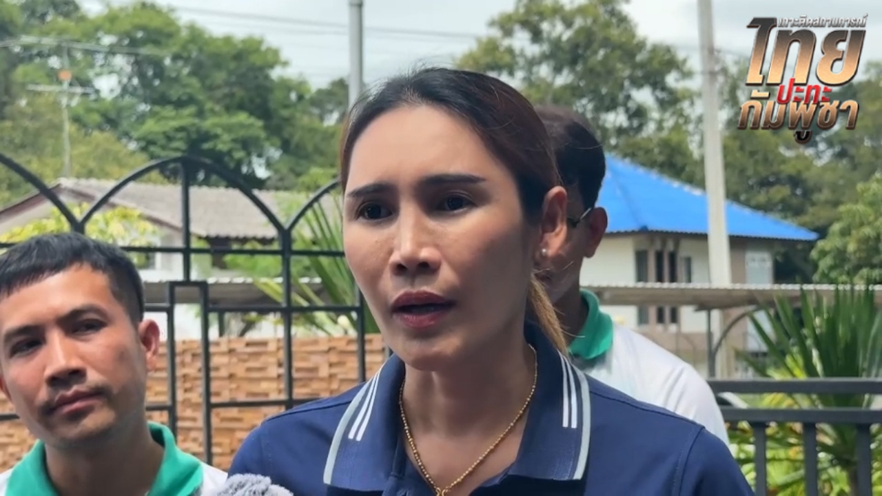 ผอ.รร.บัวเชดวิทยา แจงเคส "เด็กชาย" วัย 13 ปี ยืนยันรับเข้าเรียนถูกกฎตามระเบียบ