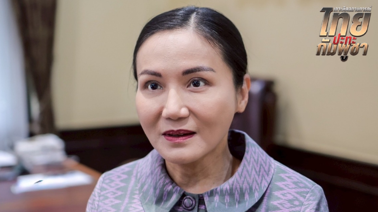 ศธ. ยืนยันให้ความเป็นธรรมเคส "เด็ก 13" กลับมาเรียนได้ แต่ต้องทำเอกสารให้ถูกต้อง