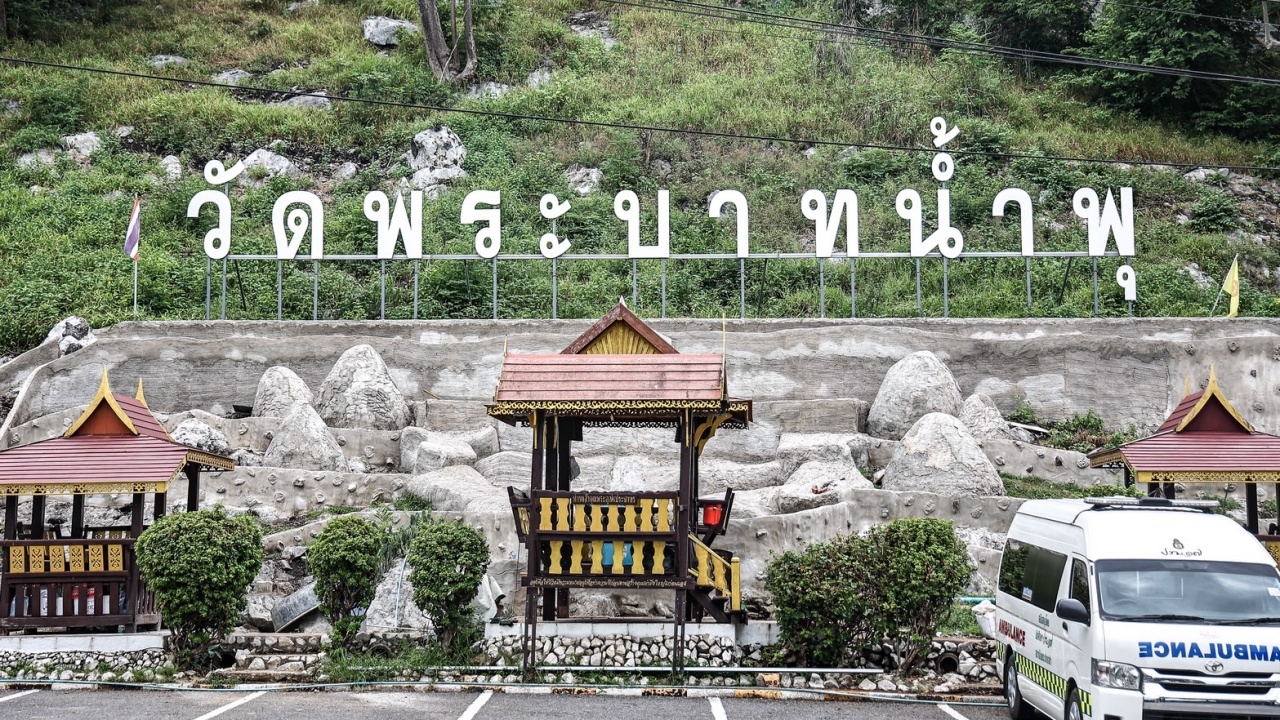 วัดพระบาทน้ำพุ เหลือเงินล้านกว่าบาท ประคองได้ 4-5 วัน กระทบผู้ป่วย-เด็กกำพร้า