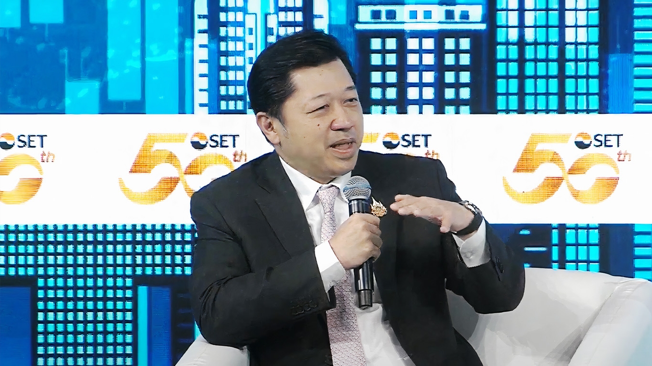 ศุภชัย เจียรวนนท์ ชี้สงครามการค้าคือ "โอกาส" ชูไทยเป็น ทำเลทอง รับทุกการลงทุน สู่ฐานการผลิตยุคใหม่