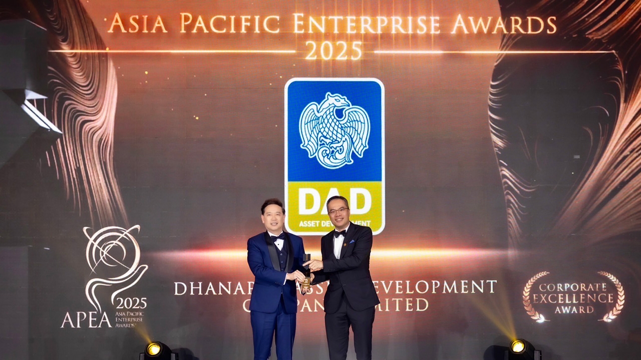 ปลื้ม Enterprise Asia มอบ 2 รางวัล ให้ DAD  รัฐวิสาหกิจด้านอสังหาริมทรัพย์