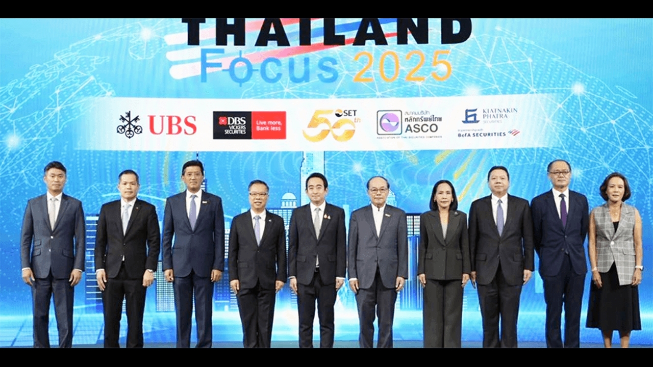 ไทยแลนด์โฟกัสคึกคักย้ำเชื่อมั่น ต่างชาติไม่กังวลคดีนายกฯอิ๊งค์