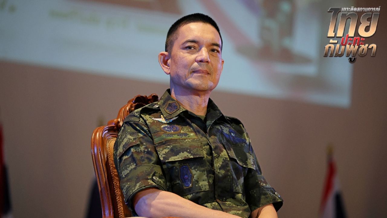 ทบ. เชื่อกัมพูชาจงใจวางทุ่นระเบิด ลอบทำร้ายทหารไทยขาขาดเพิ่มอีก 1 ราย