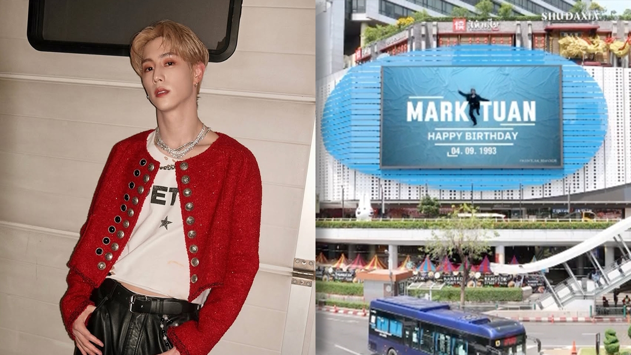 ความรักของอากาเซ่ไม่เคยแผ่ว ฉลองวันเกิด "มาร์ค ต้วน" เสิร์ฟโปรเจกต์สุดอลังใจกลางกรุง