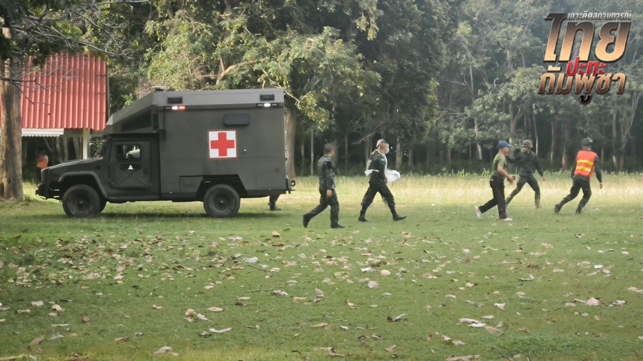 แม่ทัพภาคที่ 2 ประณามกัมพูชา พบทุ่นระเบิดมีโครงสร้างพลาสติก เครื่องตรวจไม่เจอ