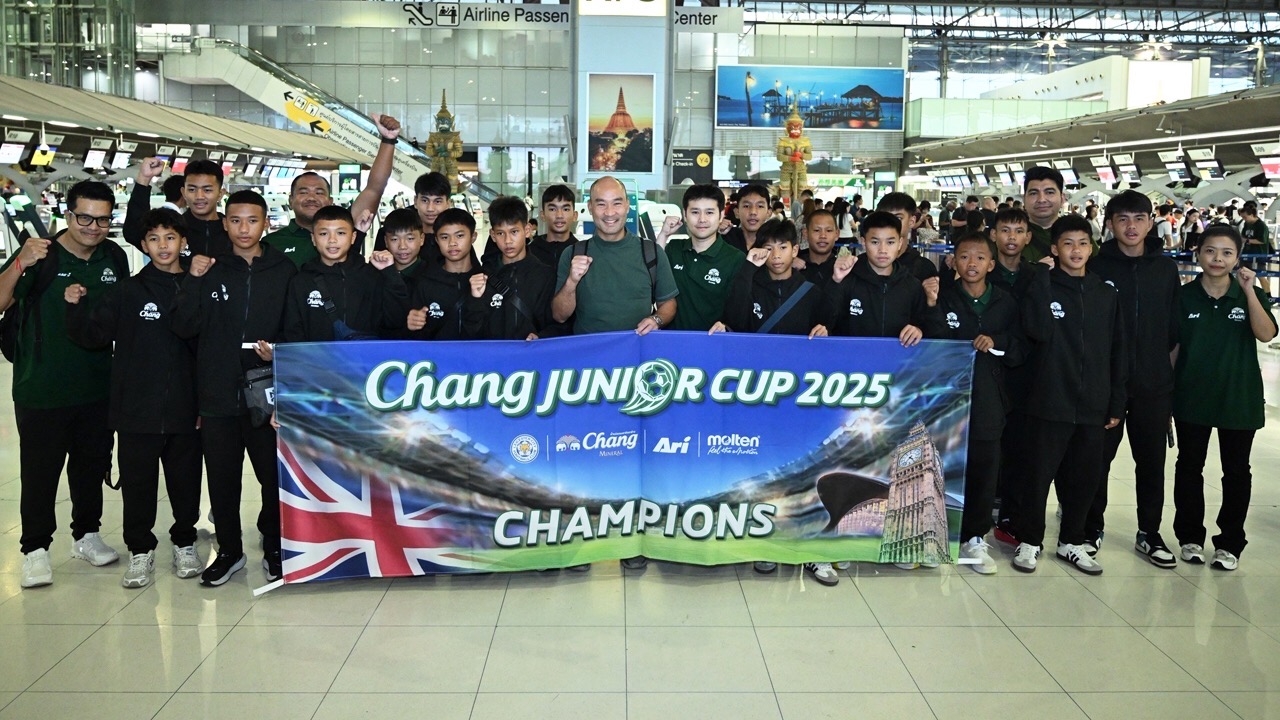 “ช้าง” ส่งแข้ง “ชลบุรี U-13” ลัดฟ้าลับฝีเท้าที่เลสเตอร์ 