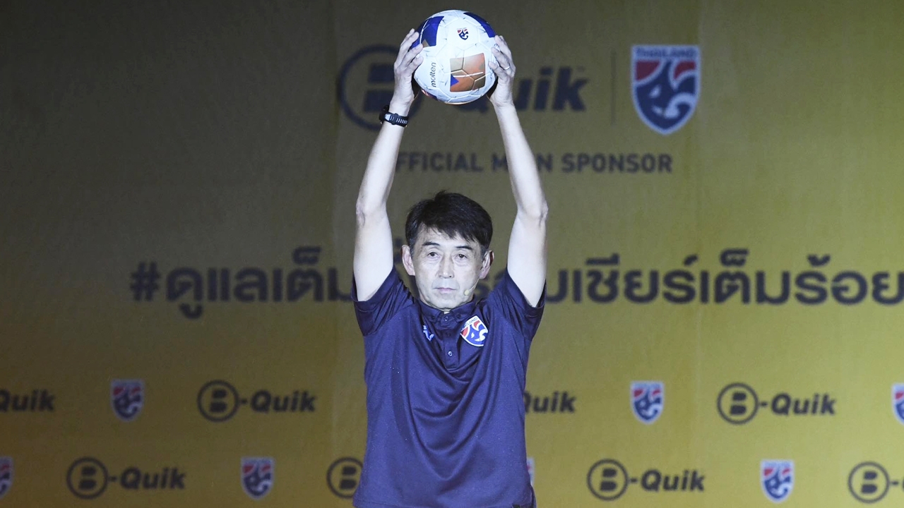   เจแปนเวย์ หรือ เวย์ใครเวย์มัน !!