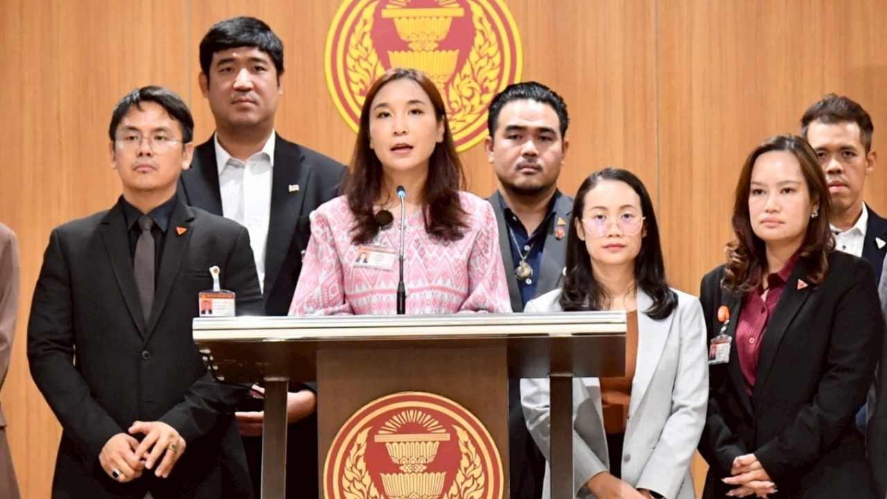 “ไหม” ชี้มติพรรคประชาชนโหวตคว่ำงบฯ 69 เห็นจุดผิดปกติแต่รัฐบาลไม่แก้