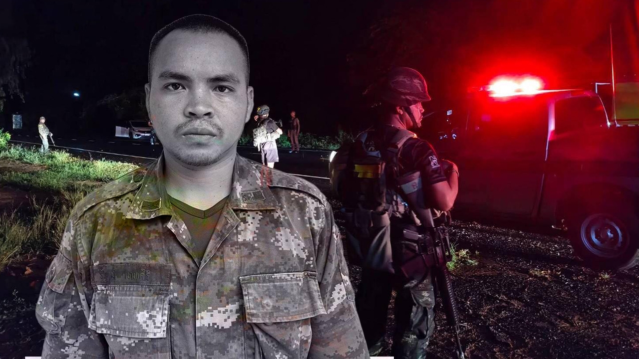 สรุปไทม์ไลน์พลทหาร รัวยิง 12 นัด หลบหนีจากที่ตั้ง อ.กาบเชิง จ.สุรินทร์