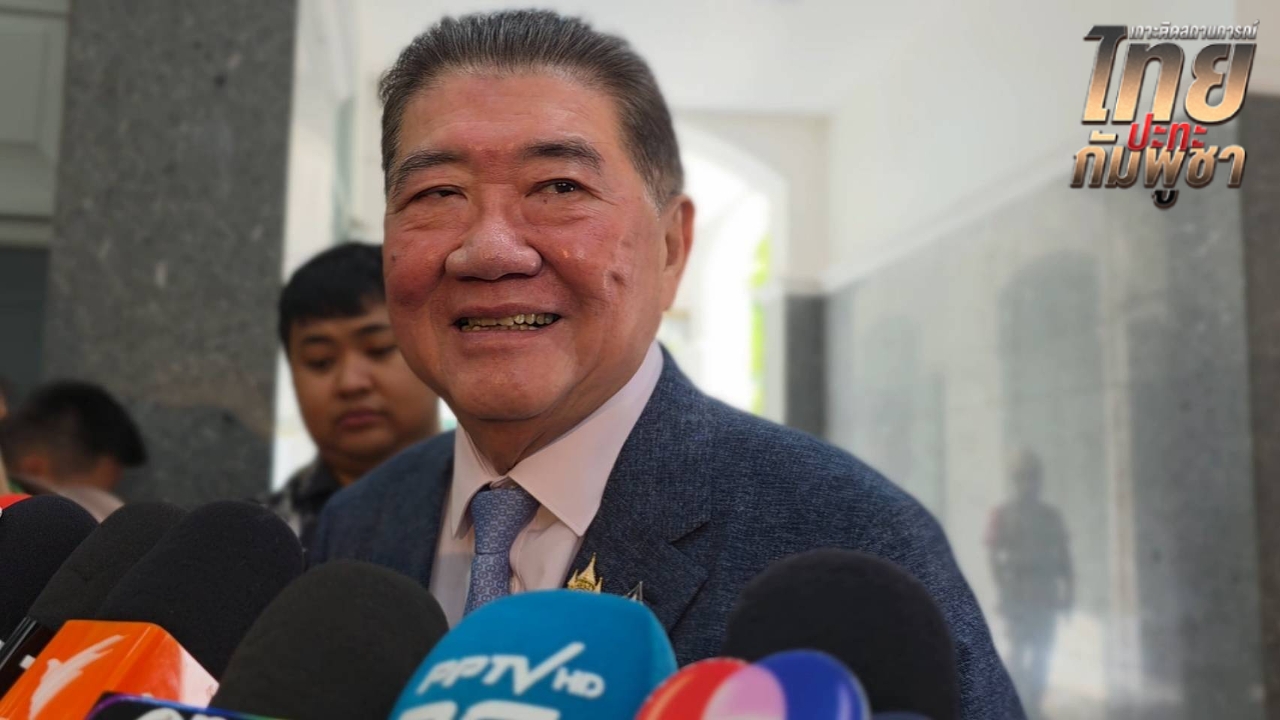 “ภูมิธรรม” ย้ำไร้แผนสำรอง  เชื่อมั่น “แพทองธาร” ใช้ความตั้งใจจริงพิสูจน์ ศาล รธน.