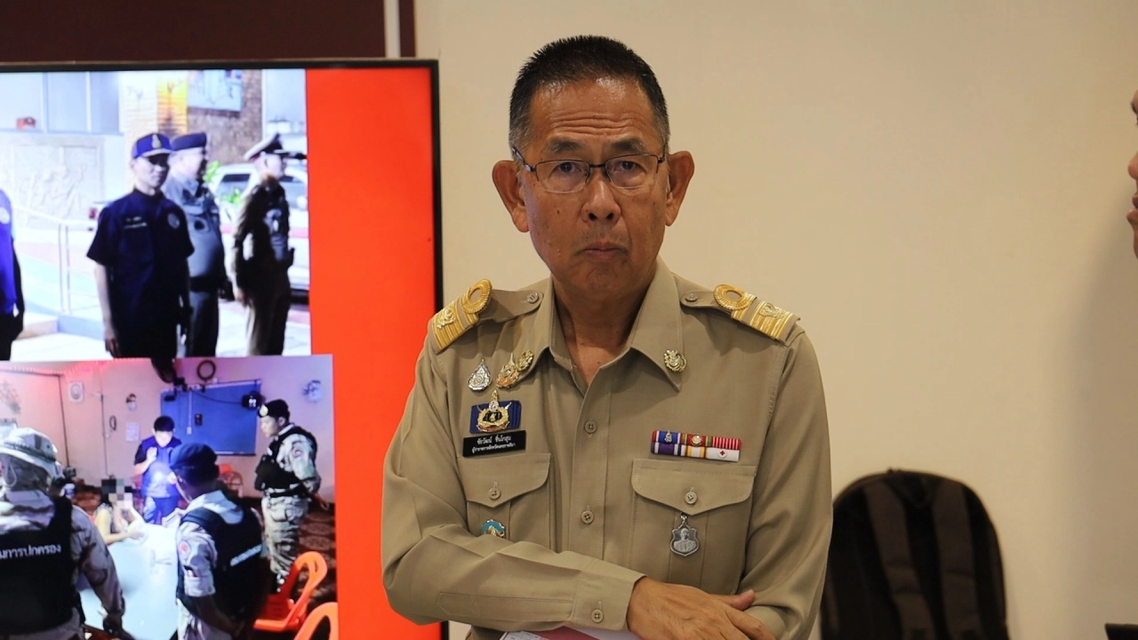 ผู้ว่าฯ โคราช ให้ออกราชการ เจ้าหน้าที่รัฐ 18 ราย กำนัน ผู้ใหญ่ อส. ยุ่งเกี่ยวยาเสพติด