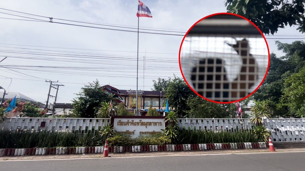 คุกคืนแรก "ลุงพล" พอนอนหลับได้ กินอาหารเกือบหมด 