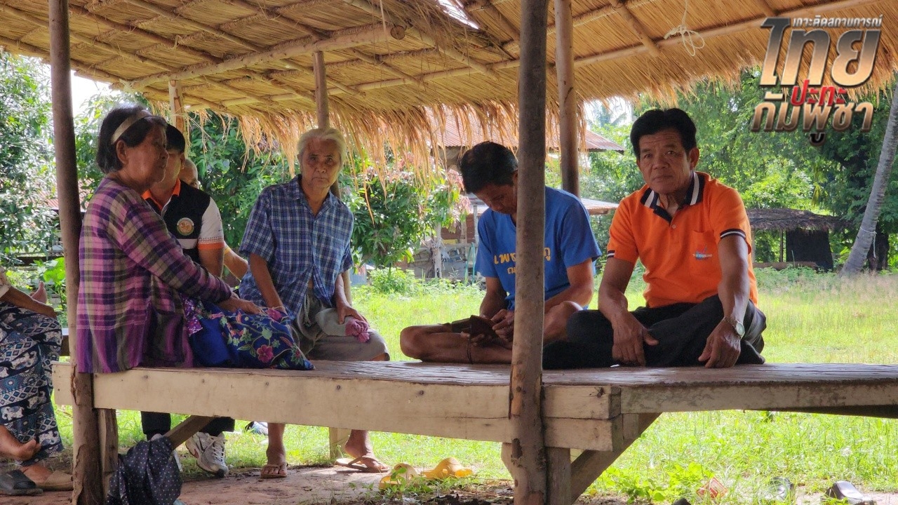 ชาวบ้านยังนอนผวา จากเหตุปะทะชายแดนกัมพูชา ยังไม่กล้ากลับเข้าพื้นที่ จ.ศรีสะเกษ