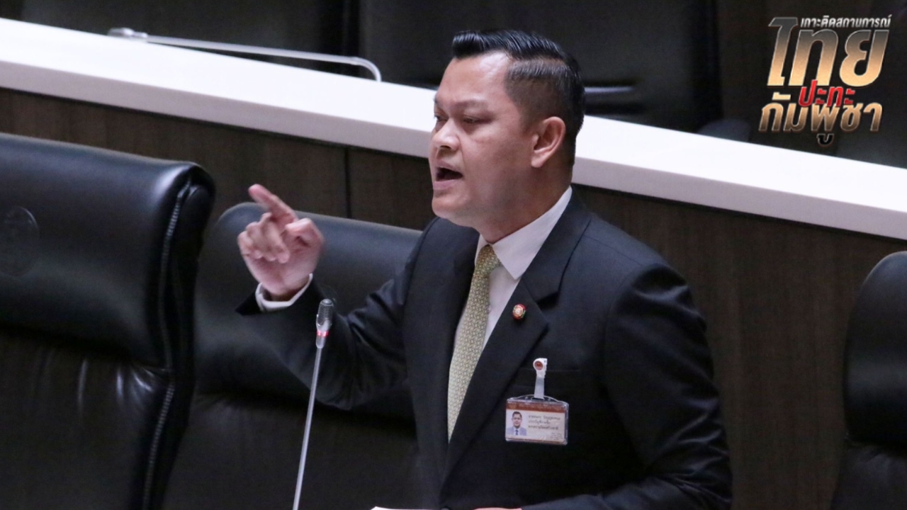 “ธนกร” ขอบคุณคนไทยซัพพอร์ตกองทัพภาค 2 ขอ รบ.เร่งลดขั้นตอน ติง “โรม” ใจแคบ-อคติ