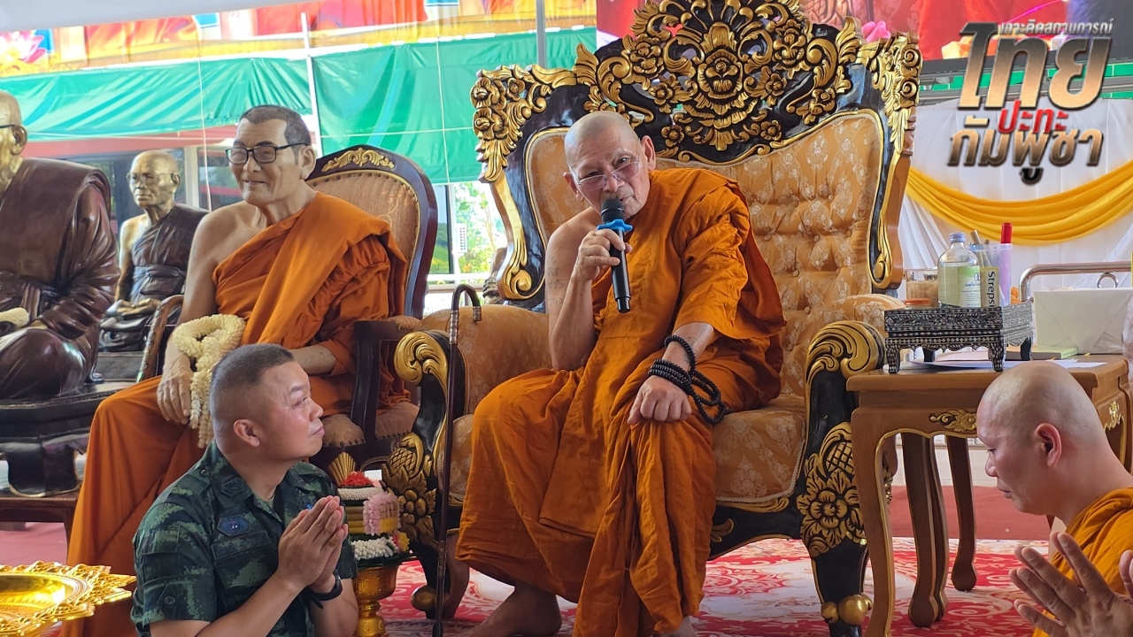 "หลวงปู่ศิลา" เล่า "ฮุนเซน" เป็นพญามารผู้ใจบาป คาดจุดจบปัญหาชายแดนไทย-กัมพูชา
