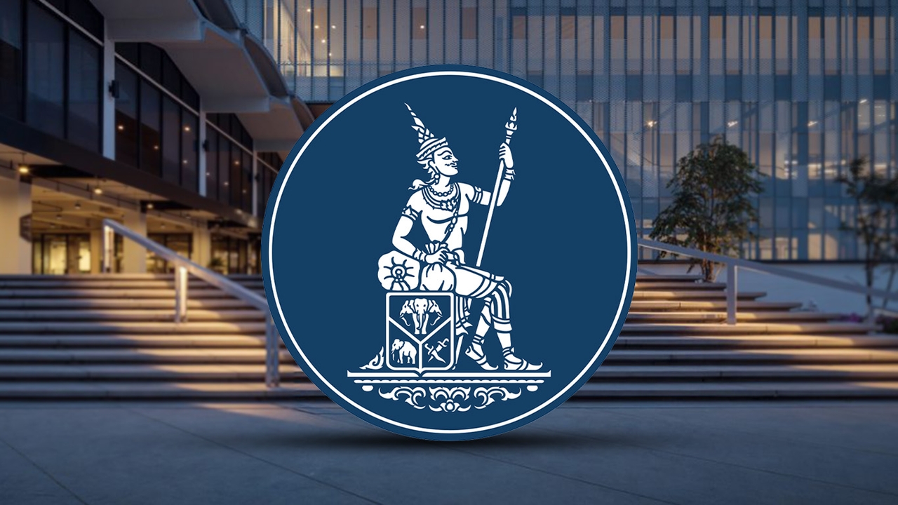 กนง. หั่นดอกเบี้ยนโยบายลง 0.25% หวังช่วยกลุ่มเปราะบาง - SME ลดแรงกระแทกภาษีทรัมป์