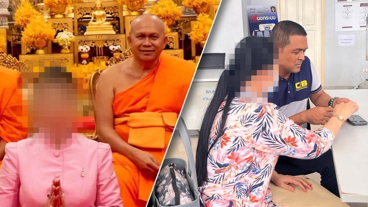 รวบแล้วอดีตเจ้าวัดนครสวรรค์–หญิงคนสนิท ปมฮุบเงินวัด 4.1 ล้าน