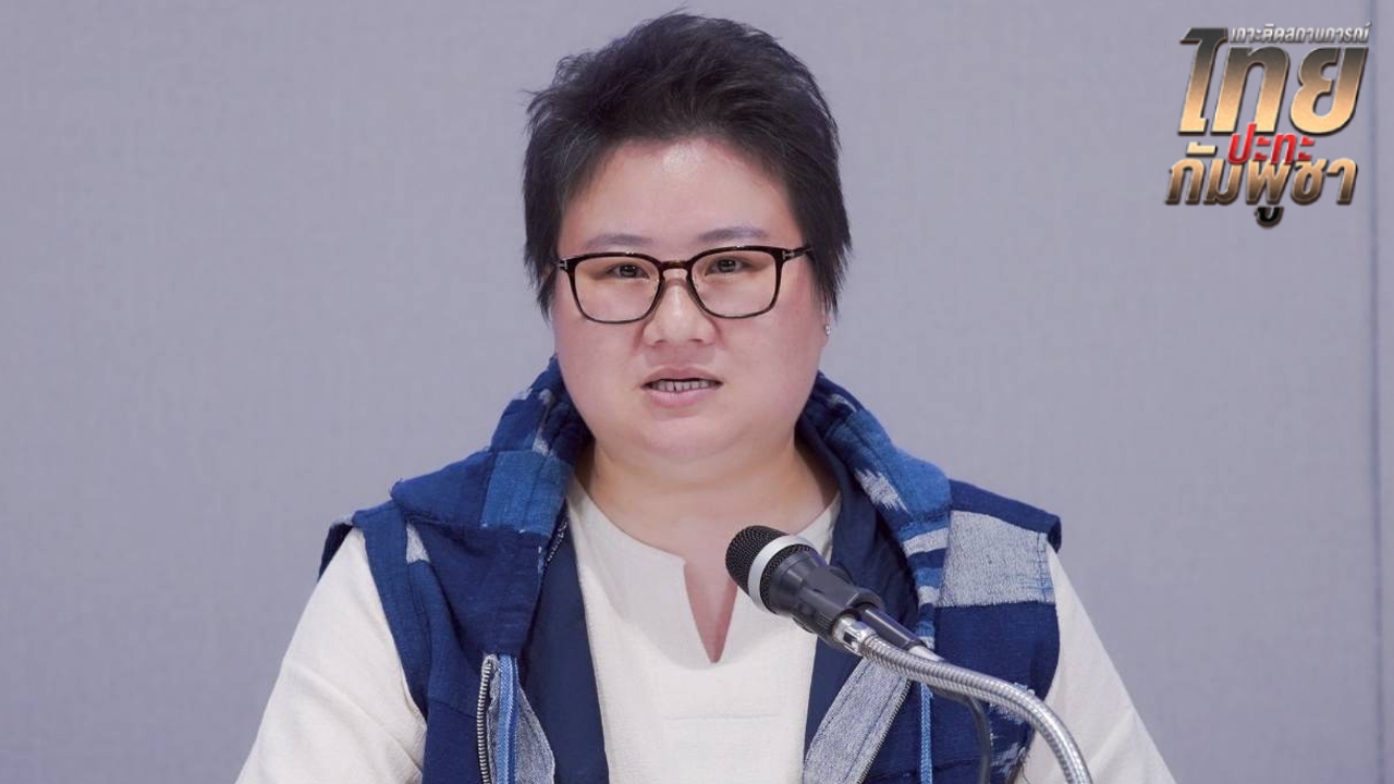 “ภูมิใจไทย” กระทุ้งรัฐบาลเร่งแก้ปัญหาชาวบ้านชายแดนเขตปะทะ  ก่อนประชาชนจะอดตาย 