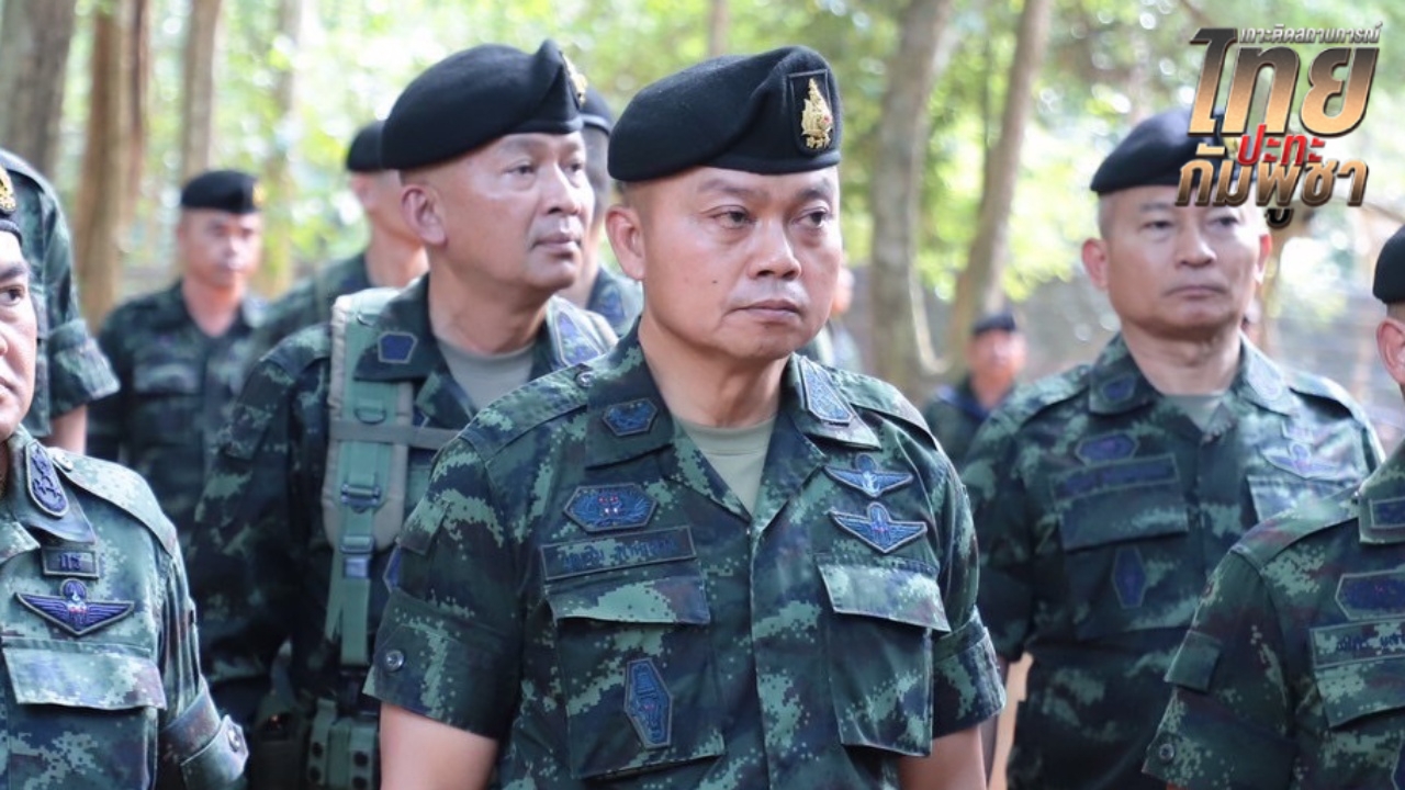 "แม่ทัพภาค 2" ชี้ "กัมพูชา" แอบลอบวางทุ่นระเบิดหวังยั่วยุ พร้อมใช้สิทธิปกป้องกำลังพล