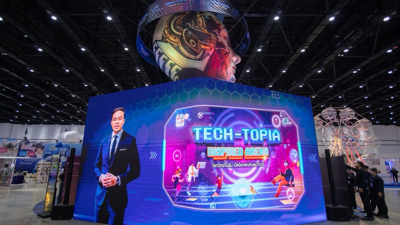 บพค. ชวนสัมผัสโลกอนาคต ผ่านนิทรรศการ TECH-TOPIA ในงาน อว.แฟร์