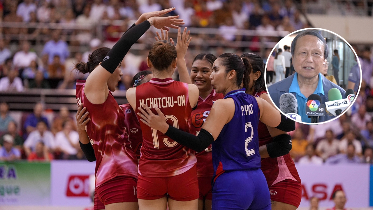 "สมพร" เคลียร์ชัดปมโค้ชต่างชาติ หลังวอลเลย์บอลหญิงไทย พ่ายเวียดนามครั้งแรก