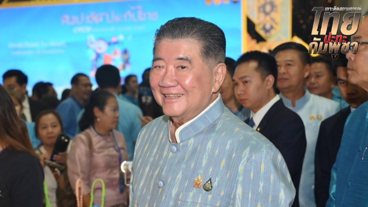 โยนกองทัพพิจารณาต่ออายุราชการ มทภ.2 หรือไม่ เผยจ่อยุบ ศบ.ทก. หากเข้าภาวะปกติ