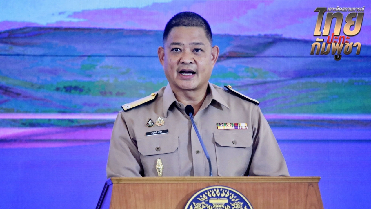 จ่อนำผู้ช่วยทูตทหารพิสูจน์ “กับระเบิด” ไม่ใช่มรดกทางประวัติศาสตร์ตามกัมพูชาอ้าง