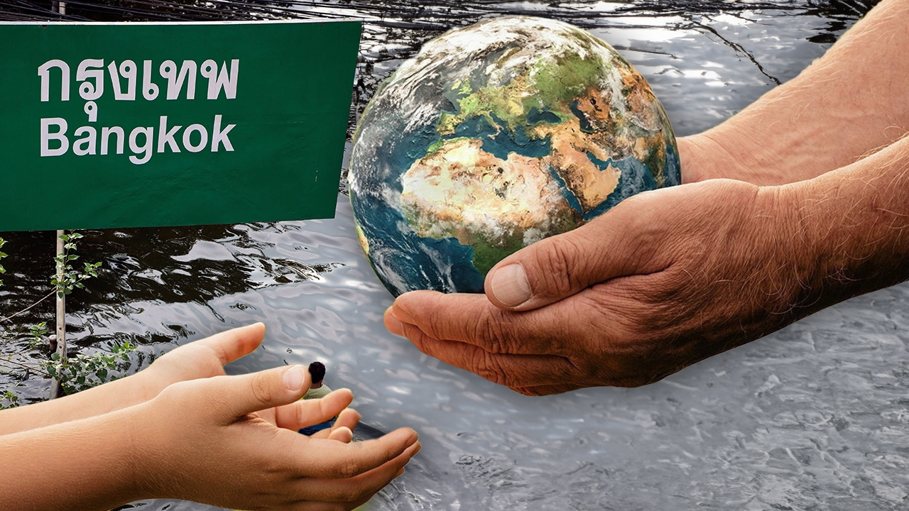 กรุงเทพร้อนผิดปกติ? สุดอบอ้าวองศาเดือด