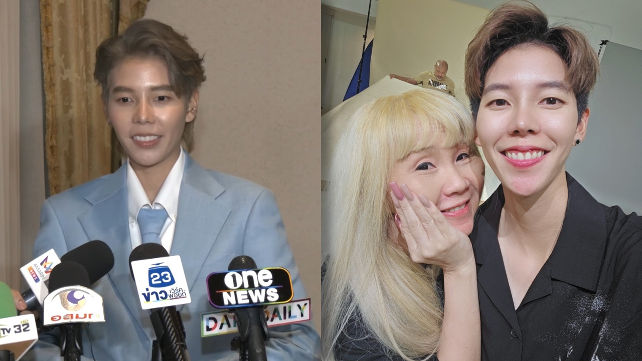 ป๊ายปาย โอริโอ้ เปิดใจปมดราม่าผู้จัดซีรีส์ ยอมรับไม่ใช่คนเพอร์เฟกต์ แต่ทำเต็มที่ (คลิป)