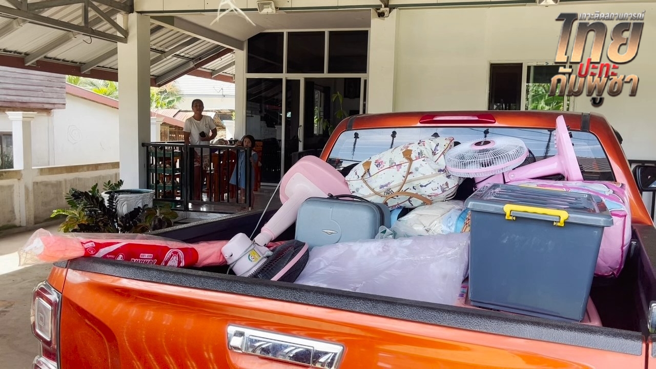 ชาวบ้านกังวล หลัง "ทหารไทย" เหยียบกับระเบิด เก็บของพร้อมอพยพ หากเกิดเหตุปะทะ