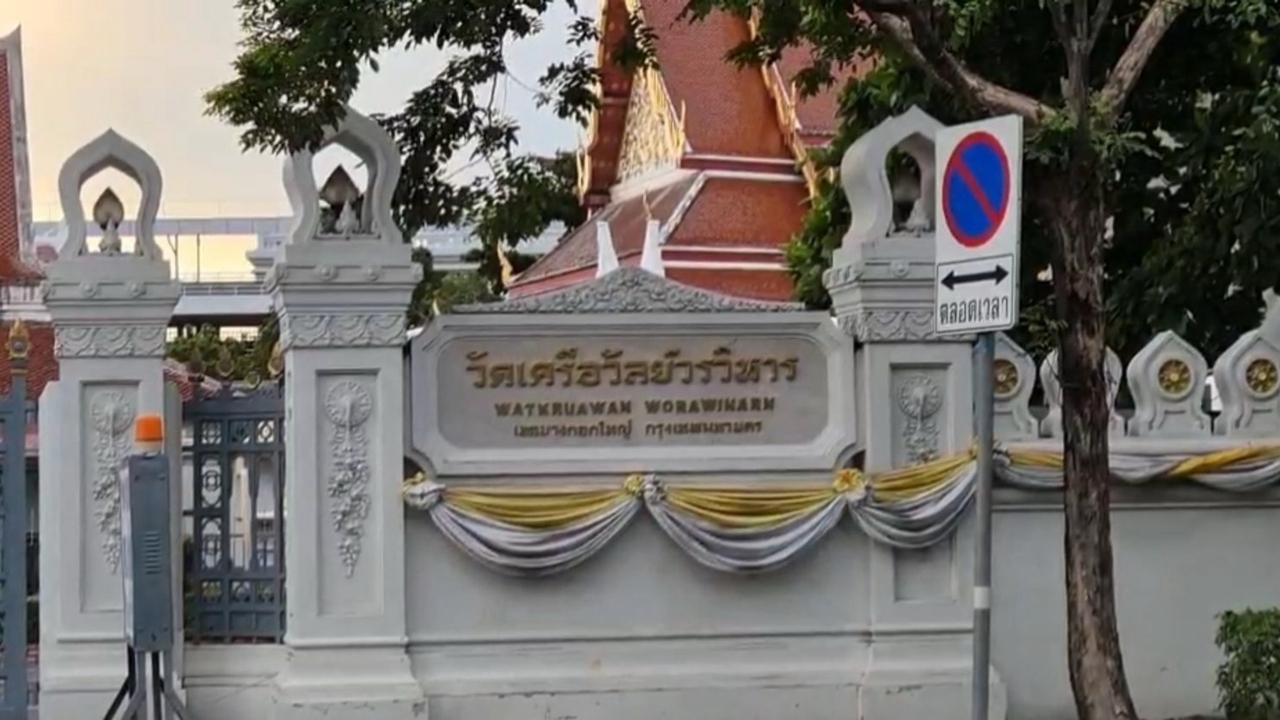 เปิดประวัติ "วัดเครือวัลย์วรวิหาร" วัดดังเก่าแก่ ในเขตบางกอกใหญ่