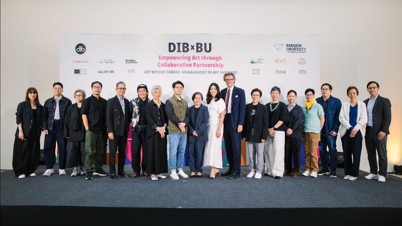 DIB Bangkok จับมือ ม.กรุงเทพ เปิดคลาสการจัดการศิลปะกับมืออาชีพระดับโลก