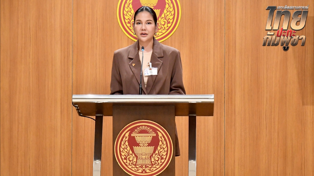 ประธานอนุกมธ.สุขภาพจิต สภาฯ เรียกร้องกองทัพอย่าปล่อยผ่านสุขภาพจิตกำลังพลพื้นที่ชายแดน