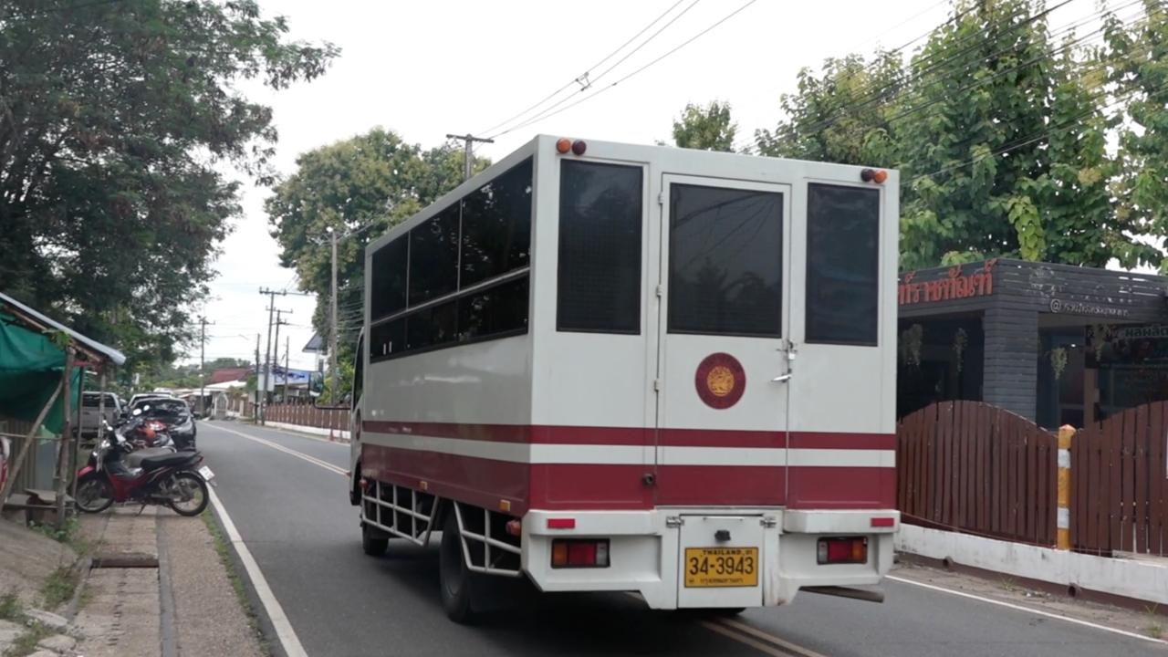 ย้าย "ลุงพล" คุมขังที่เรือนจำกลางนครพนม "ป้าแต๋น" ขอเยี่ยมเอาหัวใจมาฝากสามี