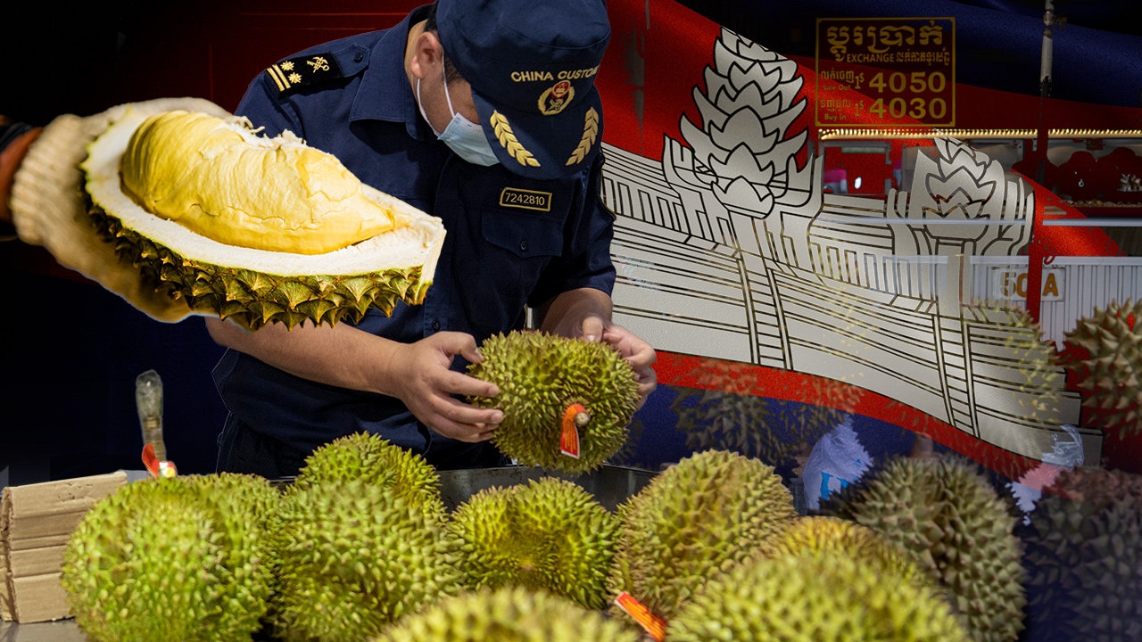 “กัมพูชา” ส่งออก "ทุเรียนสด" ล็อตแรกถึงจีน ร่วมท้าชิงตลาดไทย-เวียดนาม 
