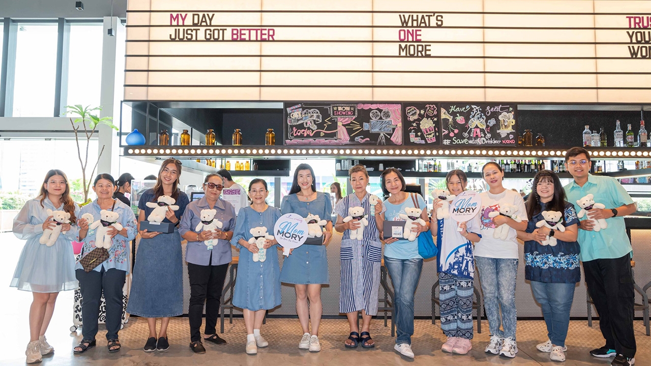 ศูนย์การค้าแพลทินัม แชร์โมเมนต์แห่งความทรงจำ “MOM-MORY Hop Back, Snap Forward”