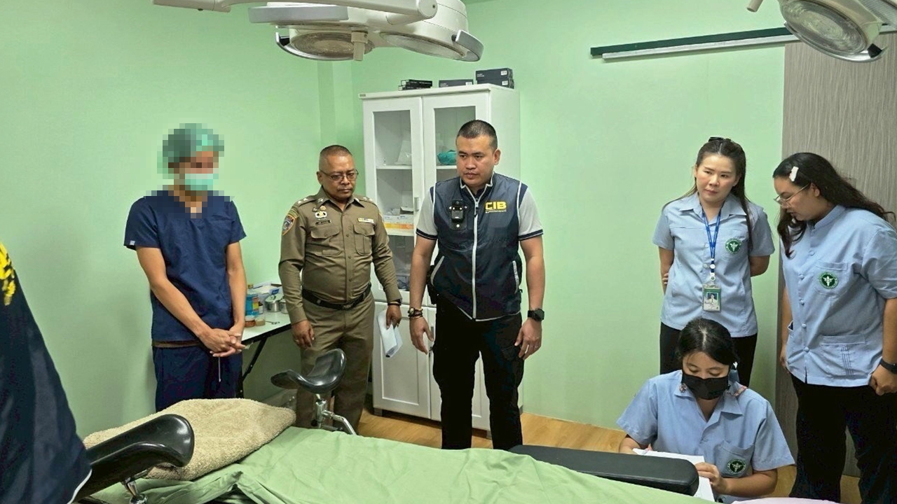 บุกจับคลินิกลักลอบอัปไซส์เจ้าโลก รับขลิบ-ฉีดฟิลเลอร์ ให้เจ้าหน้าที่สวมบทหมอ