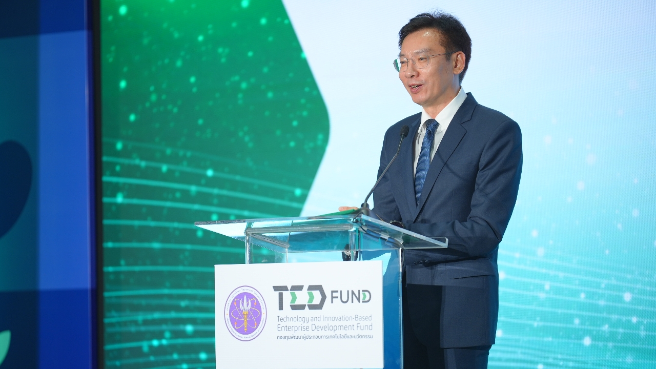TED Fund ลุยเศรษฐกิจนวัตกรรม สนธิ 2 พันธมิตรเสริมเขี้ยวเล็บหนุนส่งสตาร์ทอัพไทยสู่เวทีโลก