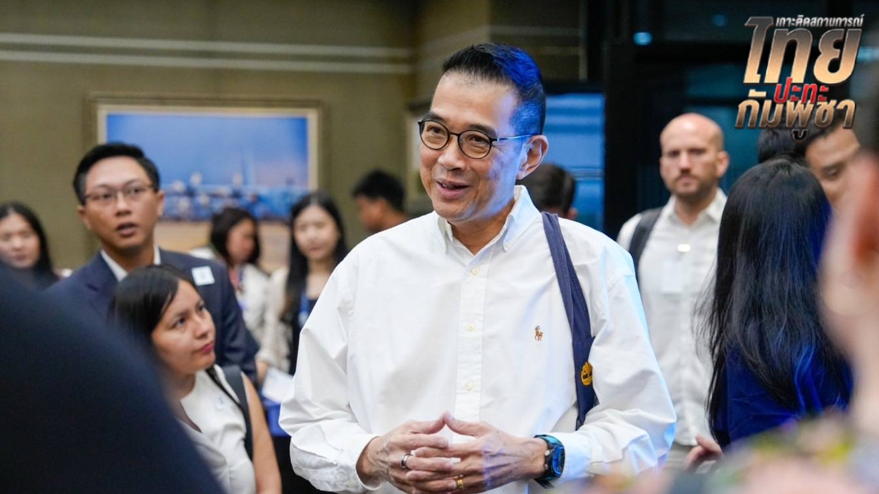 กต. พา 33 ทูตลงพื้นที่กันทรลักษ์ ชี้ให้เห็น กัมพูชา จงใจละเมิดอนุสัญญาออตตาวา