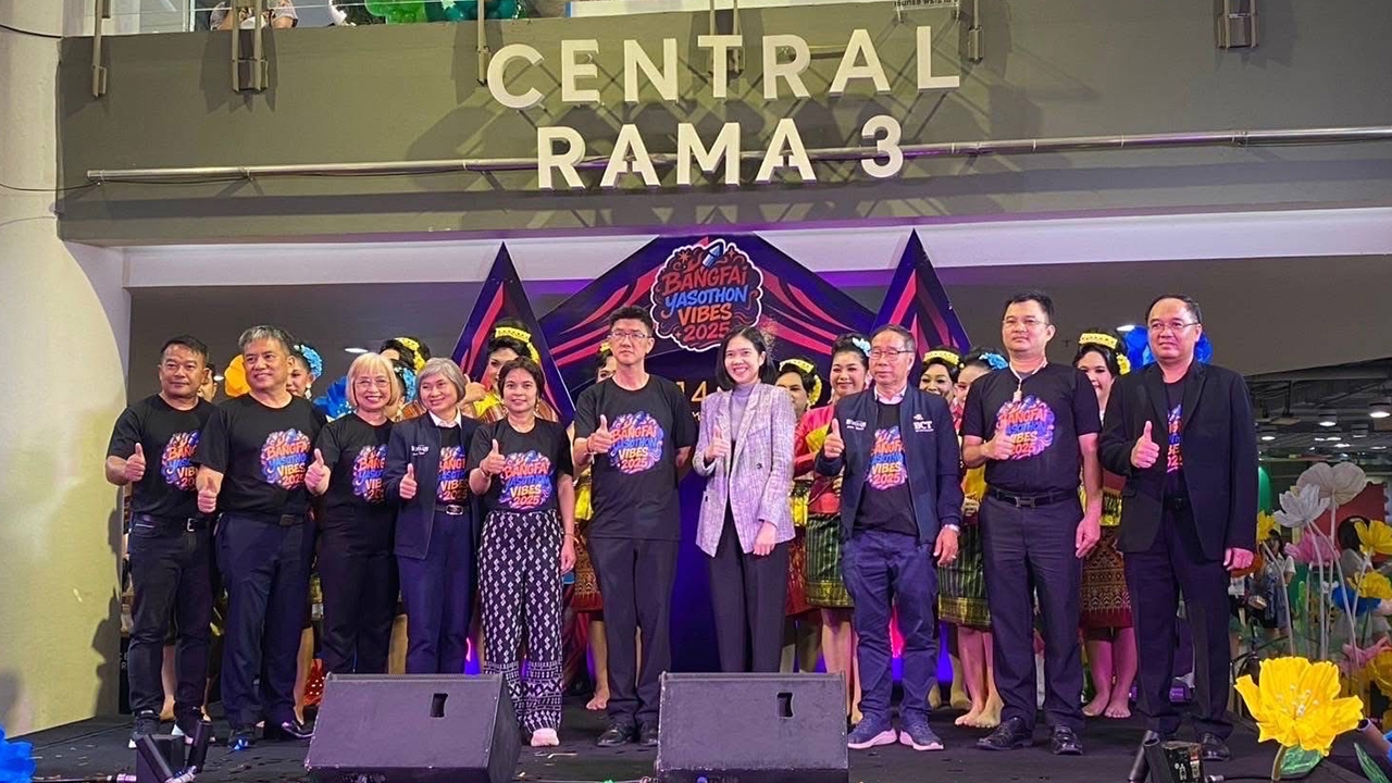 ยโสธร เปิดงาน "Bangfai Yasothon Vibes 2025" ดันสินค้า OTOP สู่ตลาดสากล