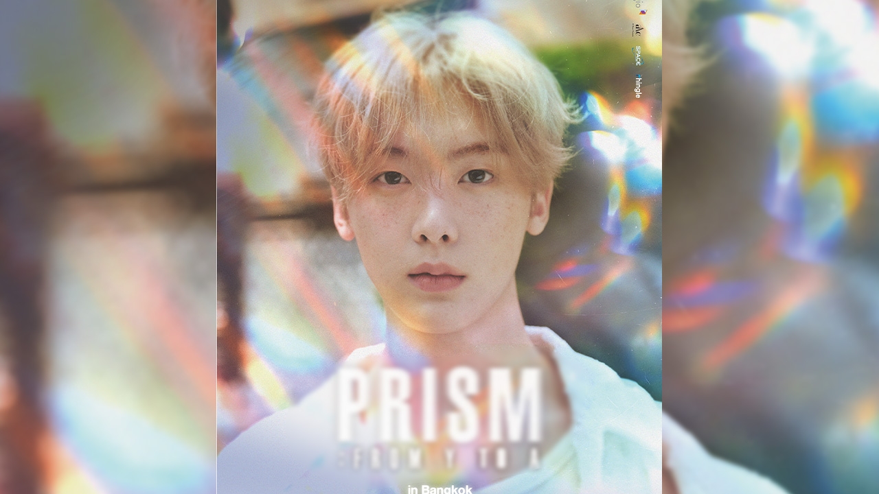 ยุนซานฮา ASTRO พร้อมละลายหัวใจอะโรฮ่า กับแฟนคอนเสิร์ตเดี่ยวในเมืองไทย