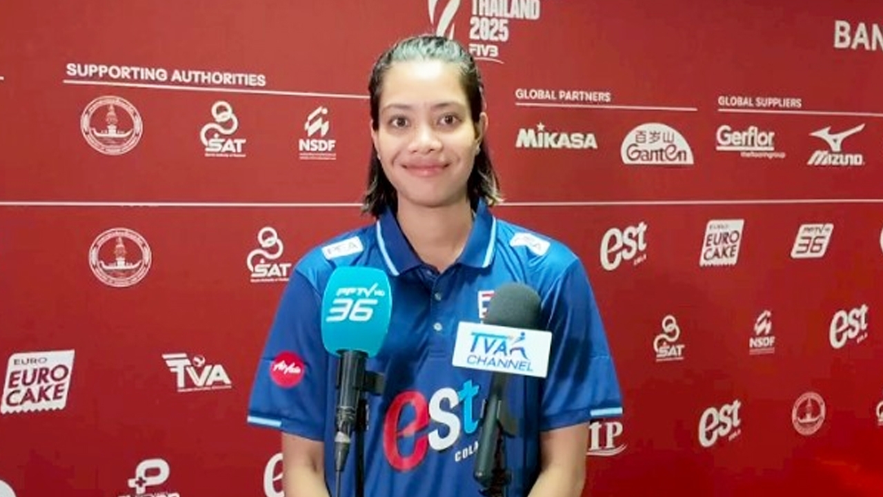 “อัจฉราพร” ลั่น วอลเลย์บอลหญิงไทย พร้อม 100% สัญญาจะสู้เต็มที่