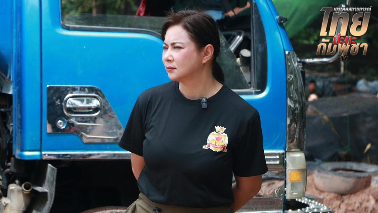 "บุ๋ม ปนัดดา" ซัด "ไมเคิล" เอาเด็กเป็นเครื่องมือ ใช้เป็นโล่มนุษย์ทางการเมือง