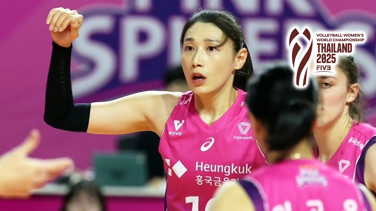 "คิม ยอน คยอง" แนะ "นักวอลเลย์บอลหญิง" มาแข่งชิงแชมป์โลก กินส้มตำที่ไทย