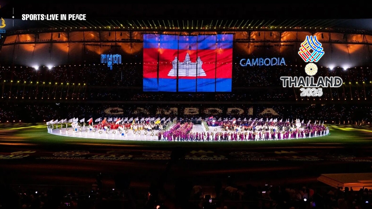 "ไทย" ตัดสินใจแล้ว หลัง "กัมพูชา" ขอส่งนักกีฬา 600 คน ลุยซีเกมส์ 2025 ท่ามกลางข้อพิพาทชายแดน