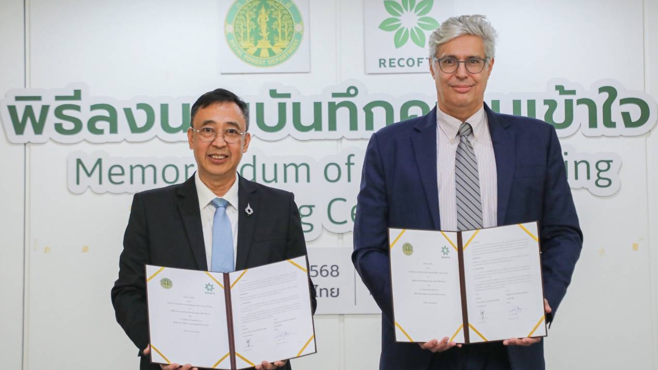กรมป่าไม้ผนึกกำลัง 5 หน่วยงาน ลงนาม MOU ร่วมขับเคลื่อนงานอนุรักษ์และจัดการป่าไม้อย่างยั่งยืน