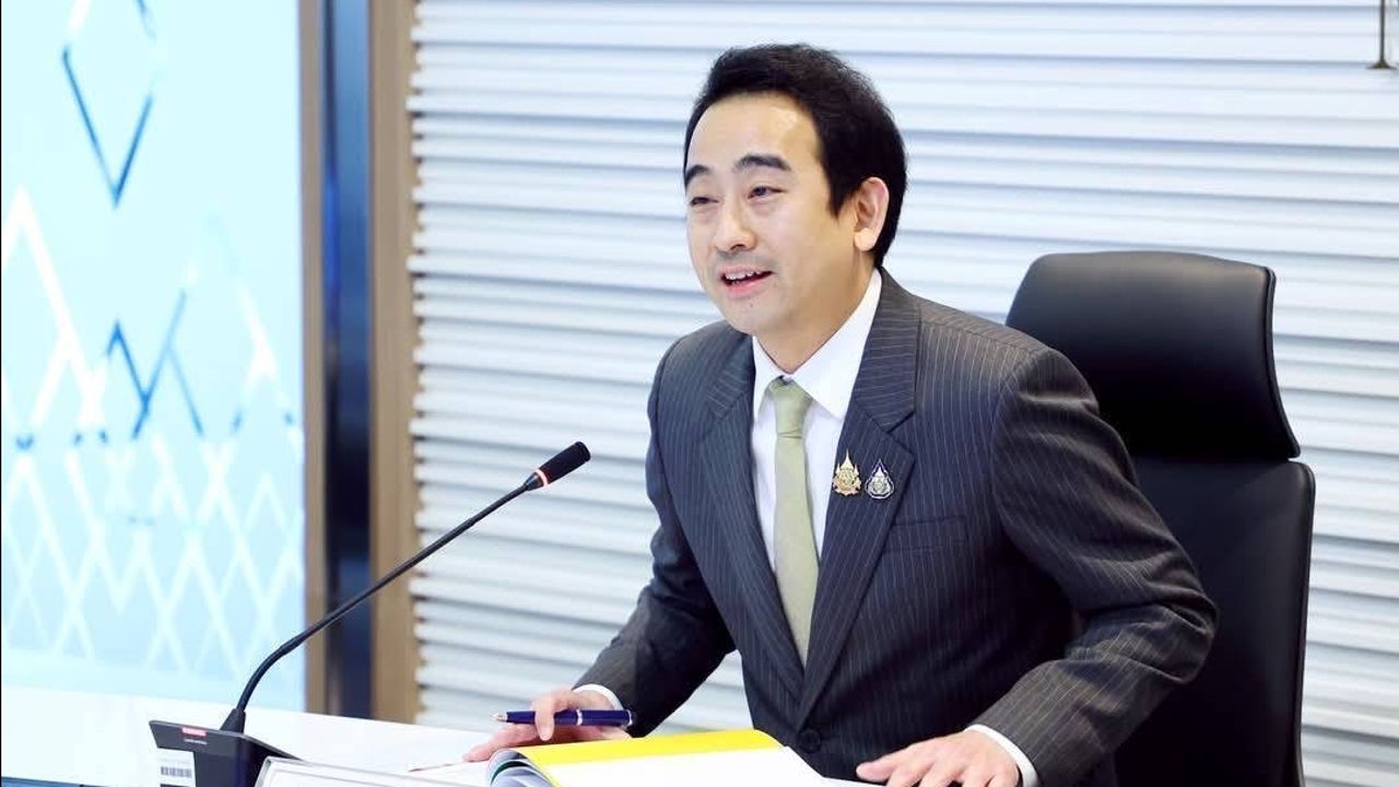 ผุด “นากก้า” ค้ำประกันเครดิต ช่วยคนไทยเข้าถึงทุนง่ายขึ้น 