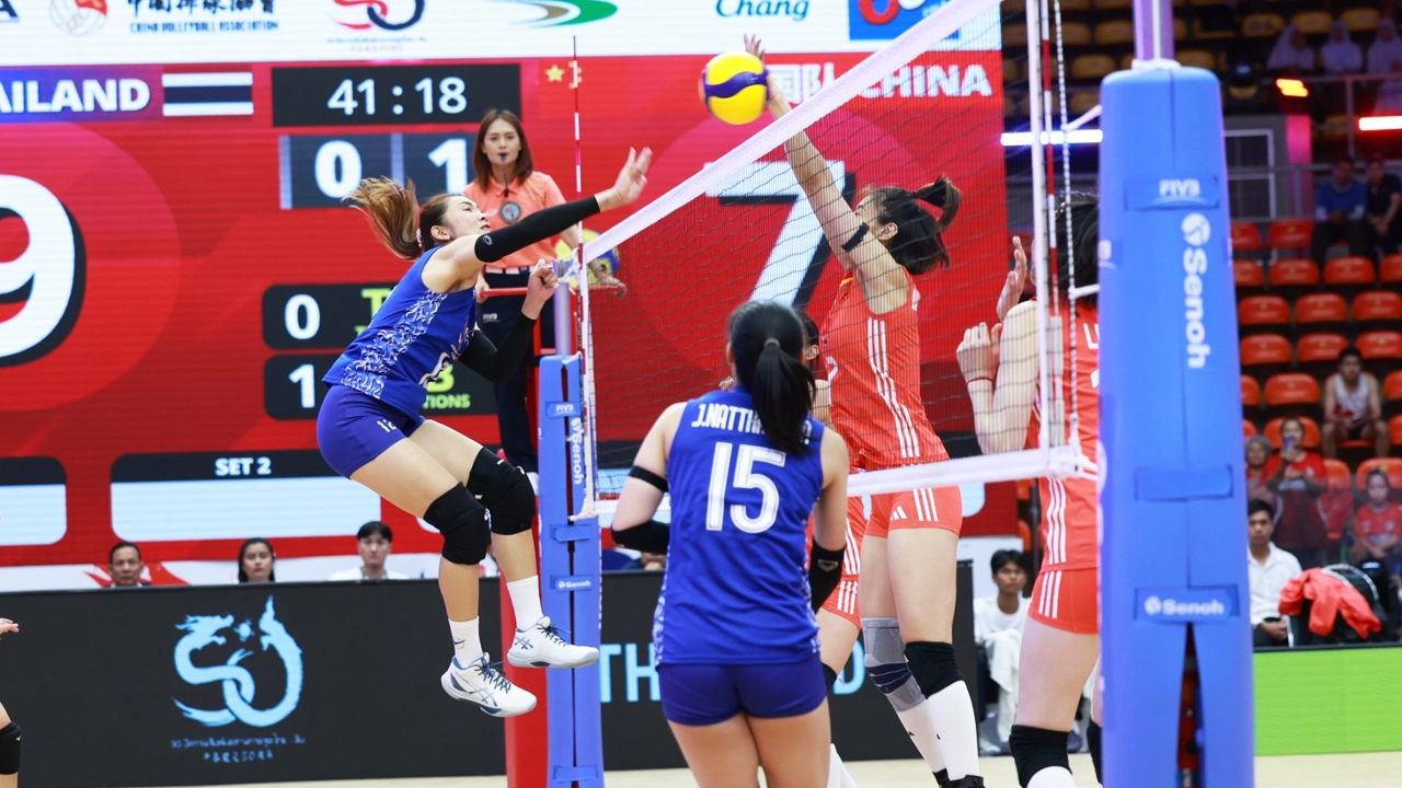 ผลวอลเลย์บอลหญิงอุ่นเครื่อง ไทย VS จีน  “ทีมชาติไทย” พ่ายก่อนเปิดศึก ชิงแชมป์โลก 2025