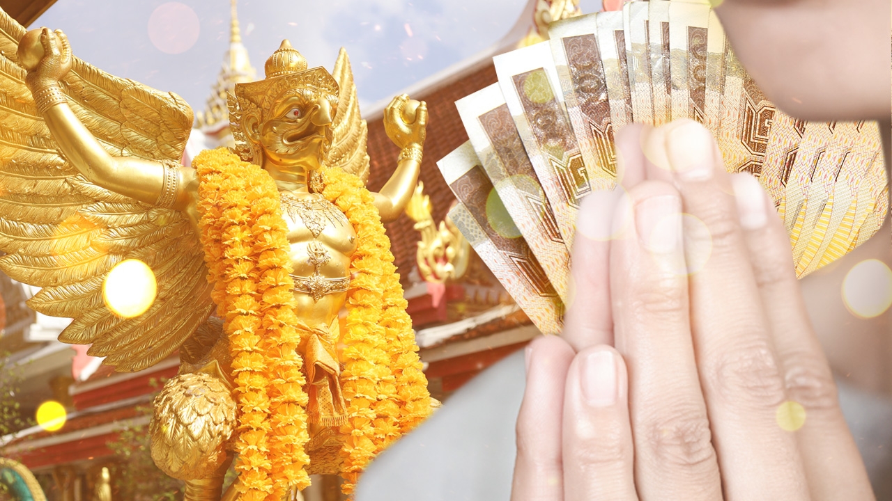 มูเรียกเงินมูเรียกทรัพย์ เคล็ดลับเรียกทรัพย์ทำตามได้ง่ายๆ เสริมดวงรวยทันใจ 