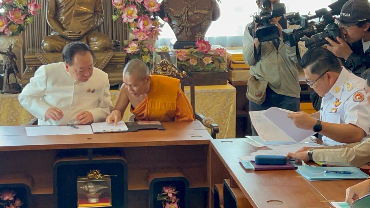 "สุชาติ" ขีดเส้นตาย 10 วัน ตรวจสอบเงินมูลนิธิวัดพระบาทน้ำพุ